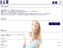 Tablet Screenshot of hac-salon.com